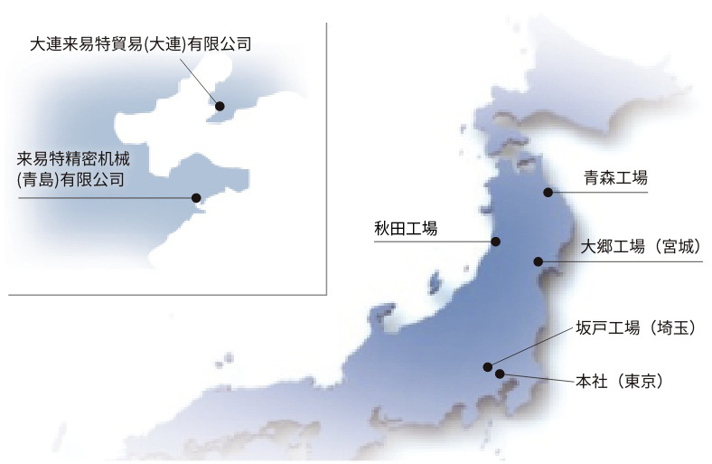 国内・海外の拠点マップ