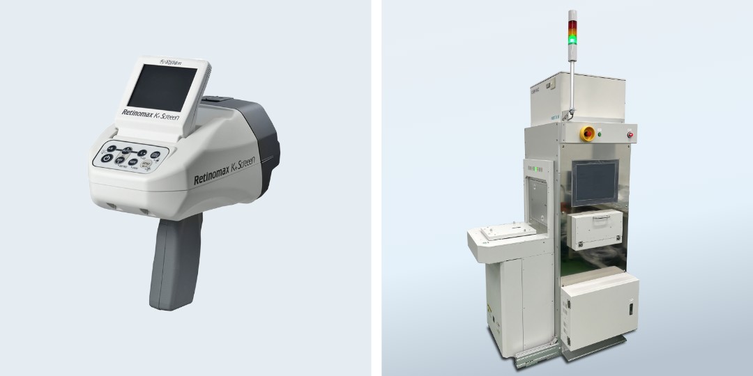 自社開発品のイメージ
